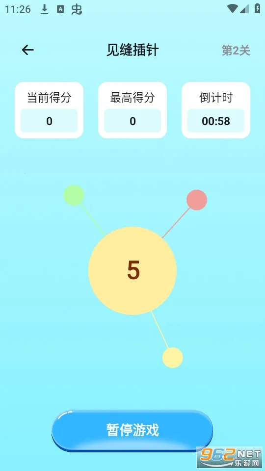 �������v1.1 �ֻ���