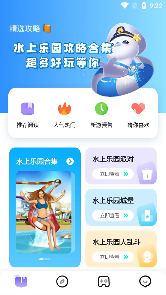 �������v1.1 �ֻ���