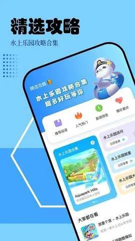 �������v1.1 �ֻ���