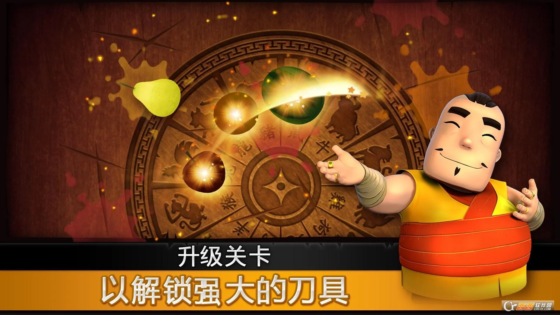 ˮ������2026�ٷ����°汾v3.76.0 �ֻ���