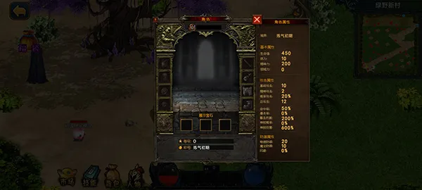 �ҵ���������2026�ٷ����°汾