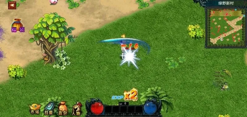 �ҵ���������2026�ٷ����°汾