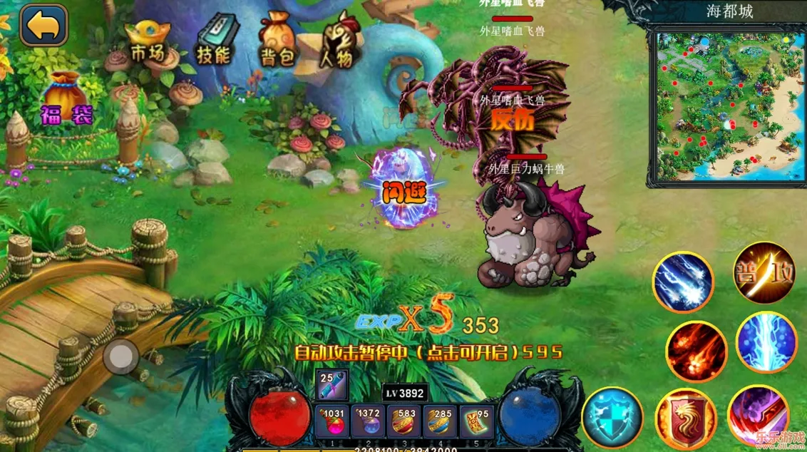 �ҵ���������2026�ٷ����°汾