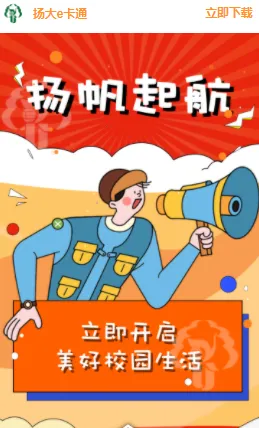 ���e��ͨ��׿���ֻ���