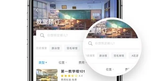 ���e��ͨ��׿���ֻ���