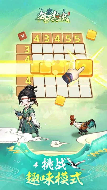 ÿ������2026���ذ�װv2.3.0 �ٷ�����