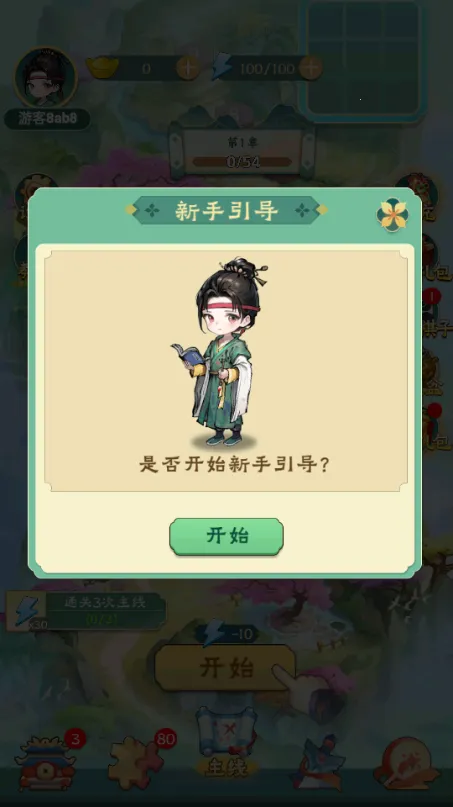 ÿ������2026���ذ�װ