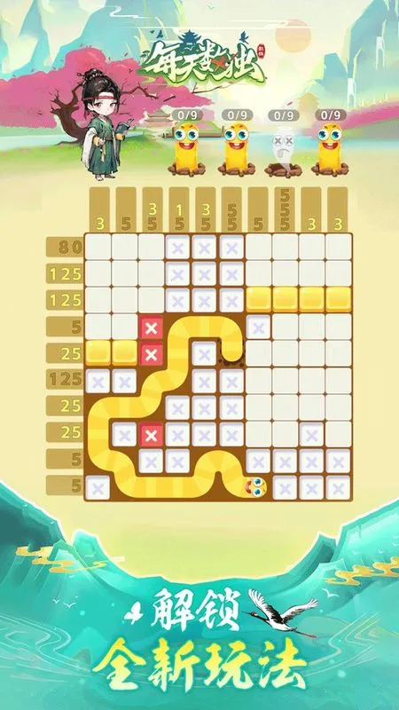 ÿ������2026���ذ�װv2.3.0 �ٷ�����