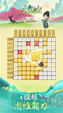 ÿ������2026���ذ�װ