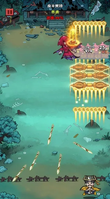 �����ĻŻ�v1.0.0 �ֻ���