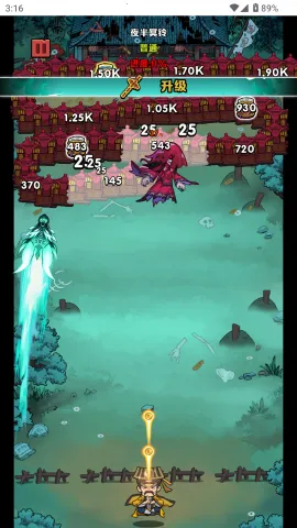 �����ĻŻ�v1.0.0 �ֻ���