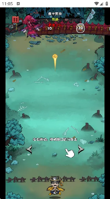 �����ĻŻ�v1.0.0 �ֻ���