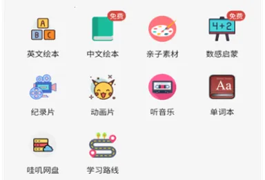 ��ߴ����2026���ذ�װ