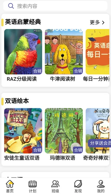 ��ߴ����2026���ذ�װ