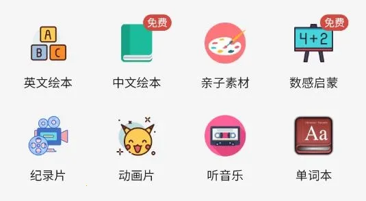 ��ߴ����2026���ذ�װ