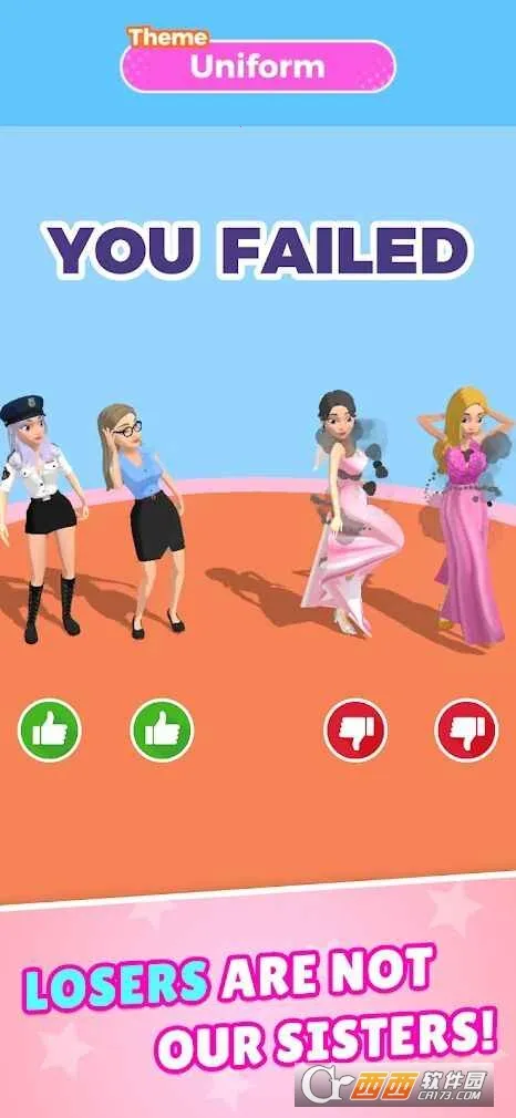 װ����ô���v1.0.8 ��Ѱ�