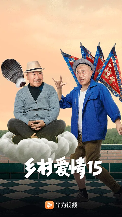 HUAWEI Videov8.12.51.300 �ٷ�����