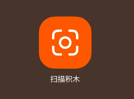 Brickit2026官方最新版本 Brickit2026官方最新版本