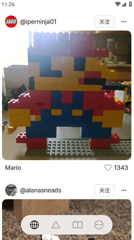 Brickit2026�ٷ����°汾v4.35.1 ��Ѱ�