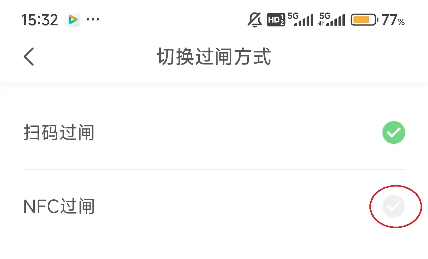 �ൺ����2026�ٷ����°汾