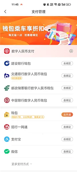 �ൺ����2026�ٷ����°汾