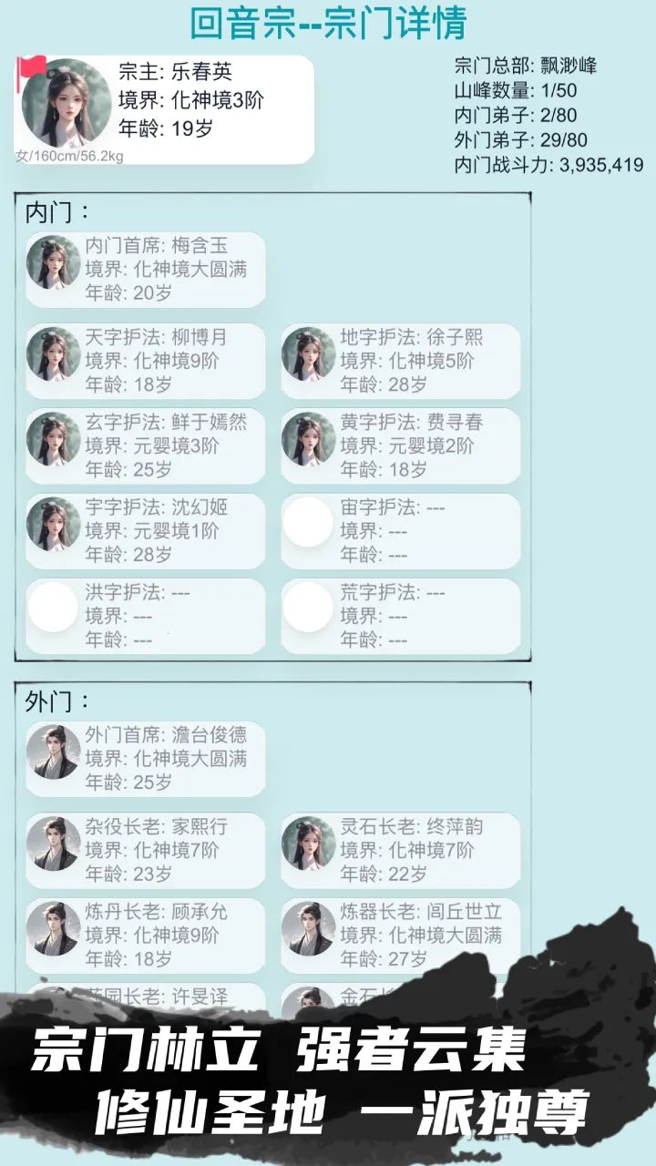 �ҵ�����������������v3.7 �ֻ���