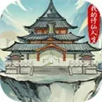 �ҵ�����������������v3.7 �ֻ���