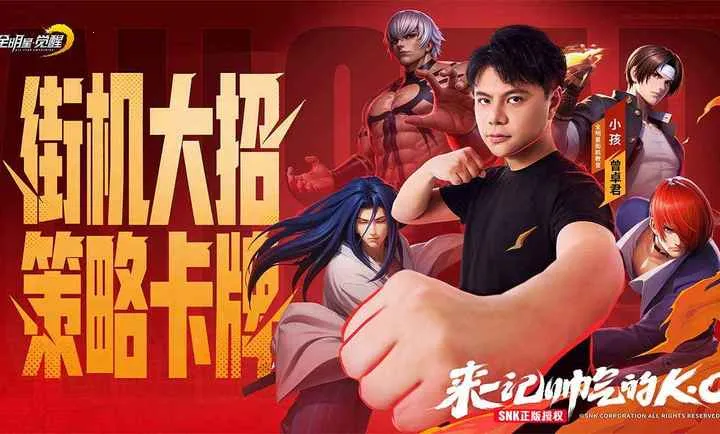 ȫ���Ǿ���-�����ѡ2026���ذ�װv1.0.0.1 �ֻ���