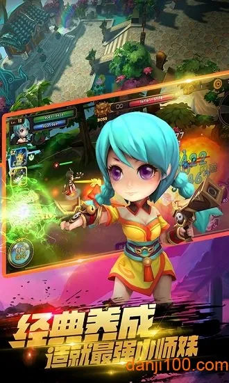 ��˫Сʦ��2026�ٷ����°汾