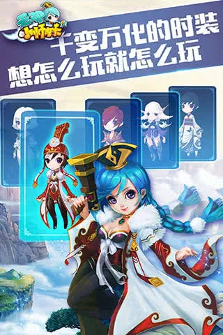 ��˫Сʦ��2026�ٷ����°汾v1.0.0 �ٷ�����