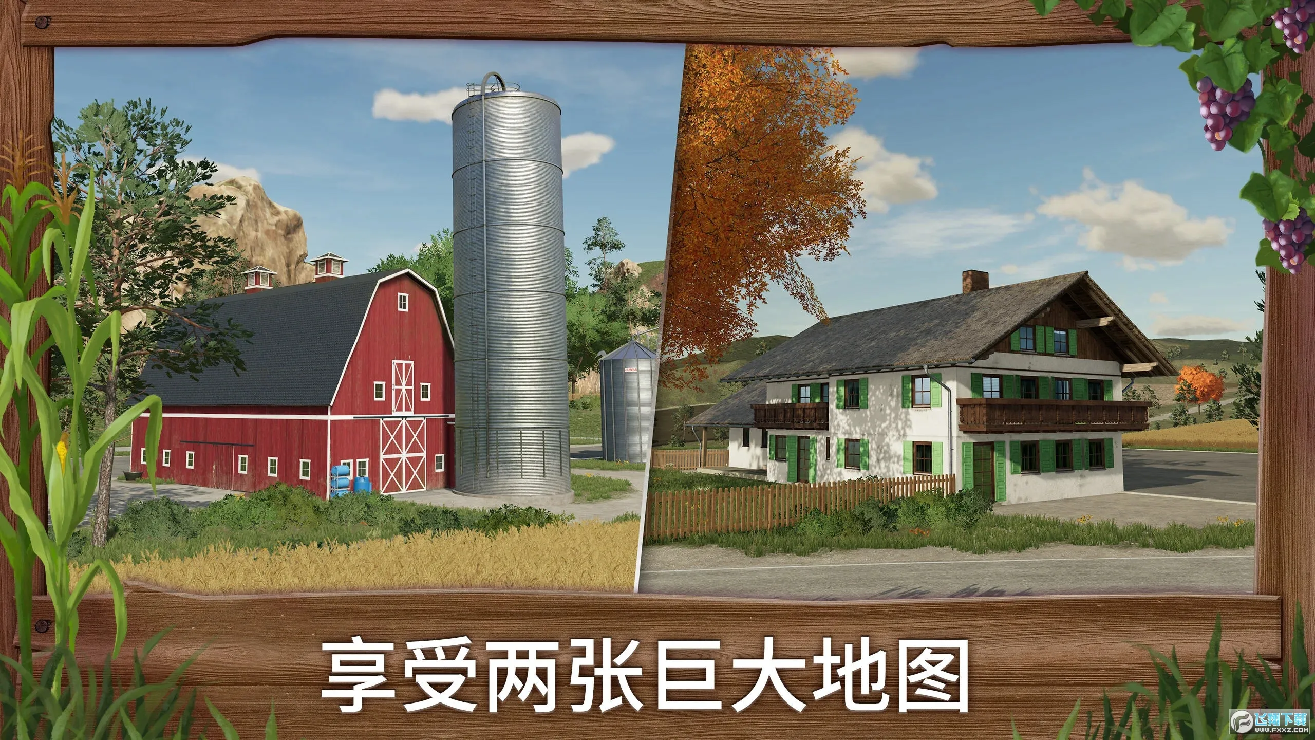 ģ��ũ��23��������ģ��v0.0.0.19 - Google ��Ѱ�