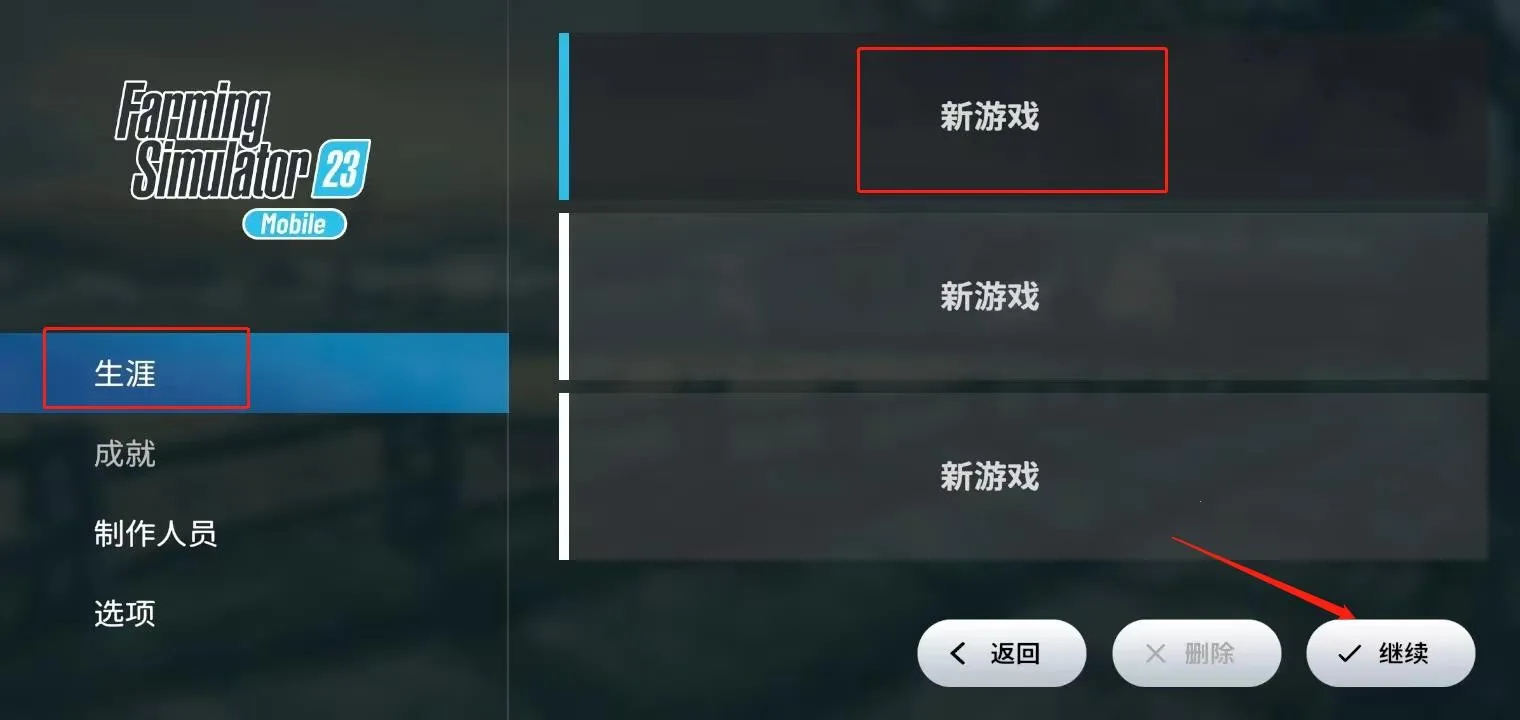 ģ��ũ��23��������ģ��