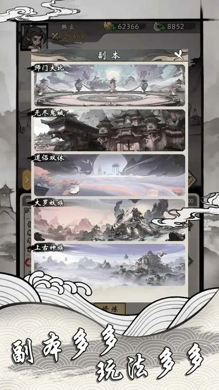 ���ſ���ϵͳȥ��������v1.2 �ٷ�����