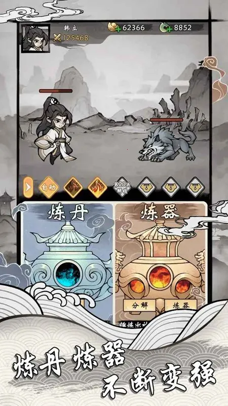 ���ſ���ϵͳȥ��������v1.2 �ٷ�����