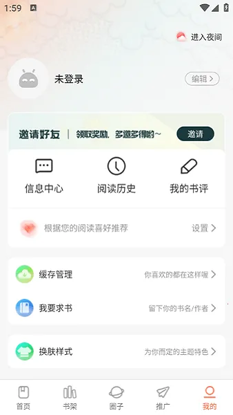 ���������������APPv1.0.0 �ٷ�����