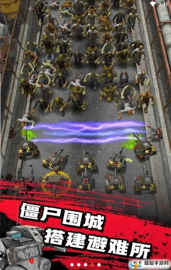 ��ʬ����2026�ٷ�����v1.1.7 ��Ѱ�