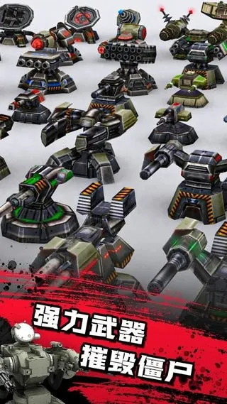 ��ʬ����2026�ٷ�����v1.1.7 ��Ѱ�