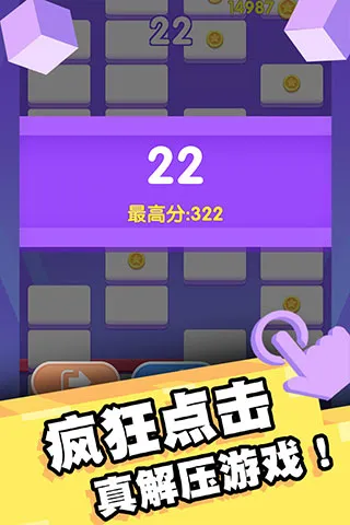 �Ҵ�ש������2026���ذ�װv1.0.8 ��Ѱ�