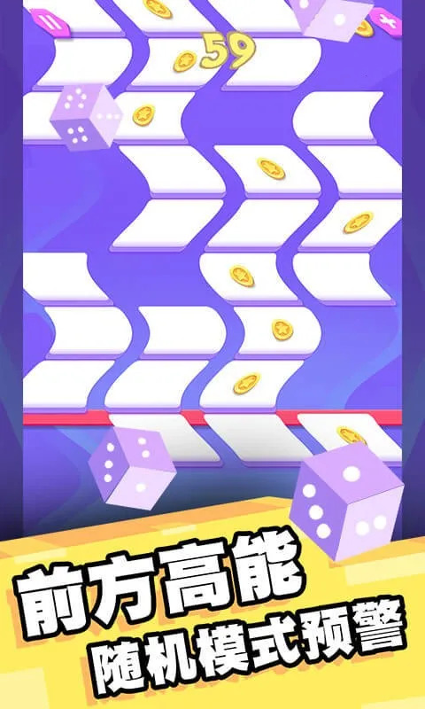 �Ҵ�ש������2026���ذ�װv1.0.8 ��Ѱ�