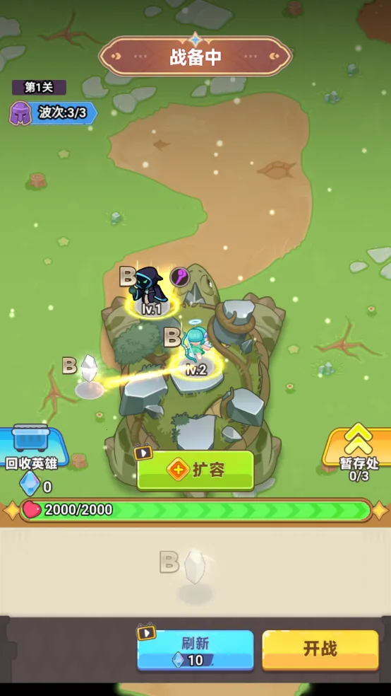 ��ر���սv1.0 ��Ѱ�