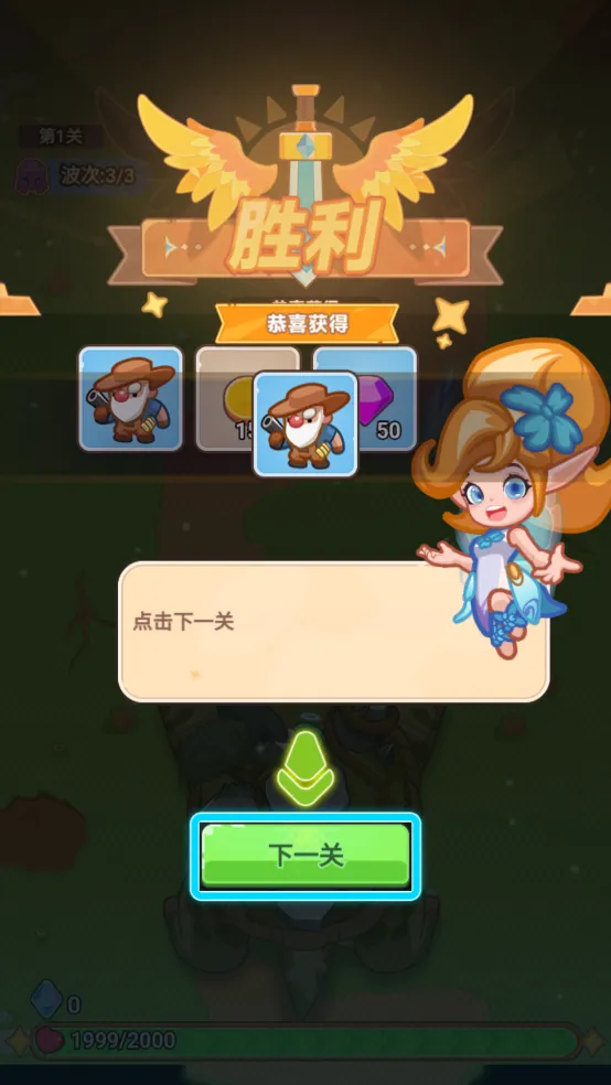 ��ر���սv1.0 ��Ѱ�