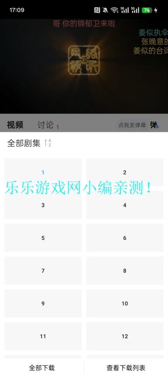 ׷��Ӱ��5.1.0����v5.2.0 ��Ѱ�