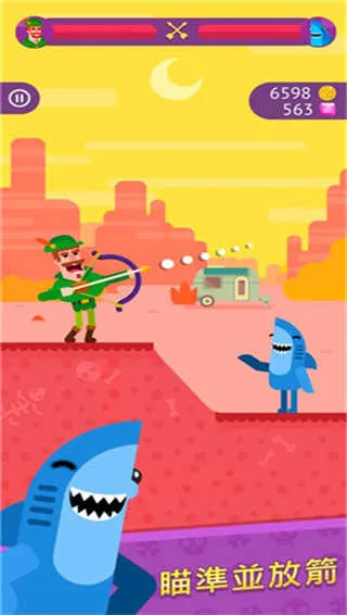 ��Ѫ�������ư�v9.4.1 ��Ѱ�