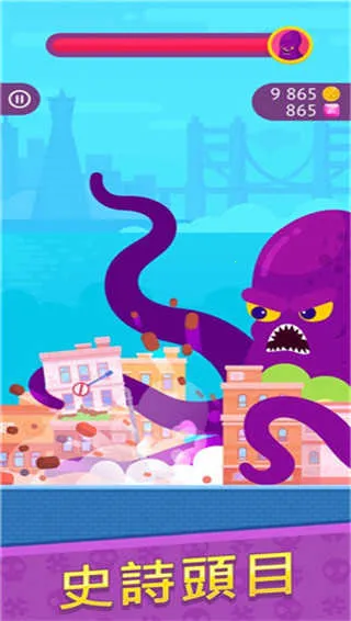 ��Ѫ�������ư�v9.4.1 ��Ѱ�