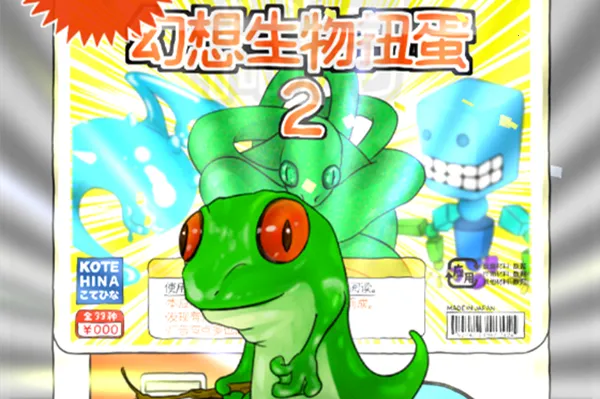 ����Ť��