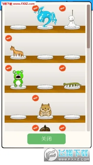 ����Ť��