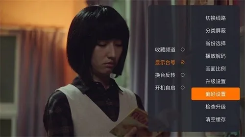 ����ֱ�����°�v2.0.7 ��Ѱ�