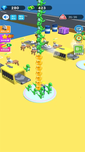 �ϰ�ģ�����ƽ��v1.0 �ֻ���