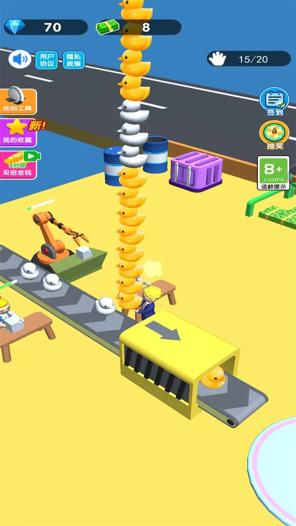 �ϰ�ģ�����ƽ��v1.0 �ֻ���