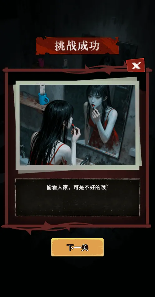 ����˼������-��׿���ֻ���v1.0 �ֻ���